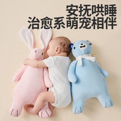 Baby Soothing Toy, Chewable Comfort Blanket, Baby Sleep Aid, Plush Toy, Rabbit Hand Puppet