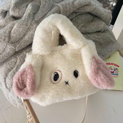 Plush Bunny Tote Bag Autumn and Winter Cute Girl's Handbag Fur Bag One-shoulder Crossbody Bag