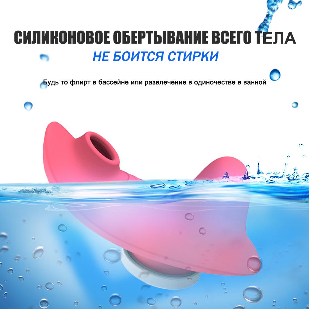 Vibrator Female Vibrating Oral Sex Suction Clitoris Stimulation Clitoral Sucking G-spot Vibrator Nipple Sucker Stimulator Sex Toys Adult Women 18+