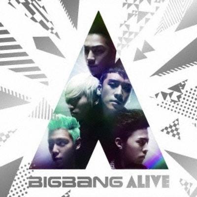 Alive  Type D  Regular eDition