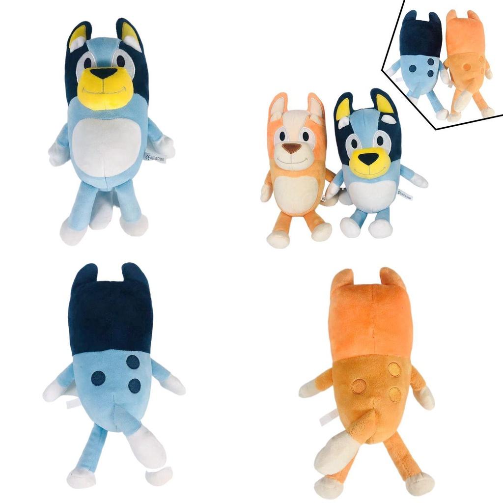 Bingo Bluey 11in Plush Toys Kids Soft Gift Children Cute Pupets Doll Stuffed Toy