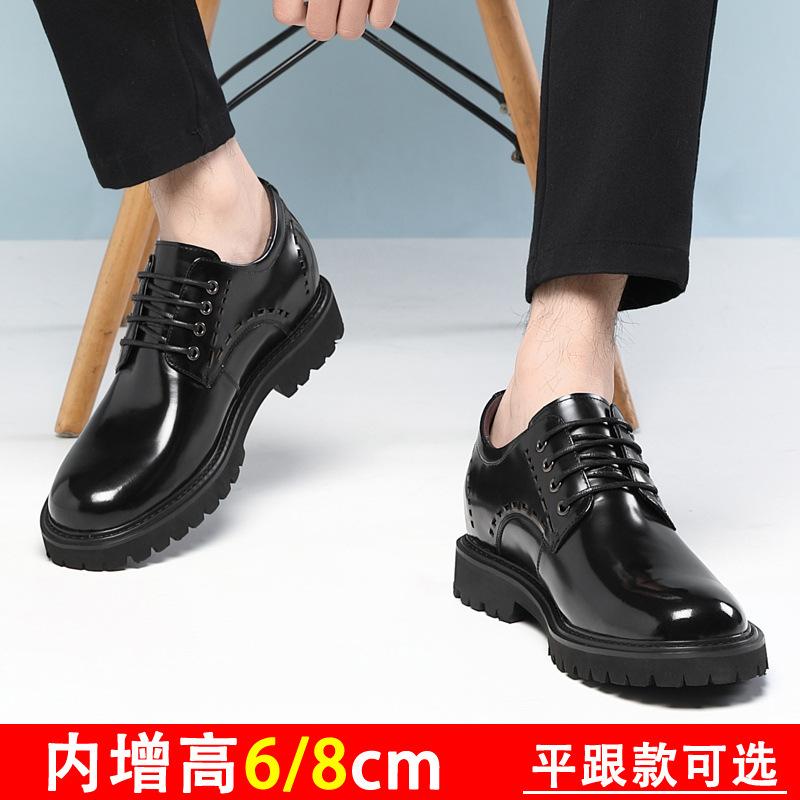 Tooling Shoes Men's Inner Height Increase of 8cm First Layer Cowhide Big Head Leather Shoes Men's British Style Bright Leather Casual Martin Shoes Ge