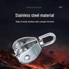 Rust-Proof 304 Stainless Steel Fishing Net Pulley - Single & Double, Wear-Resistant Marine Towing Pulley
