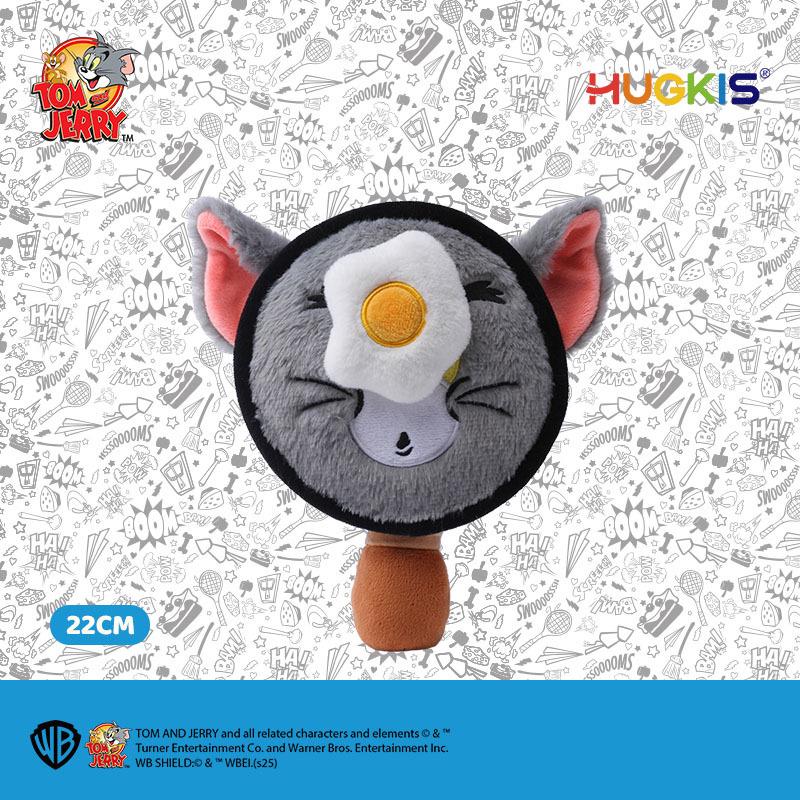 Tom and Jerry Plush Toy Set: Tom Cat Doll & Jerry Mouse Pillow