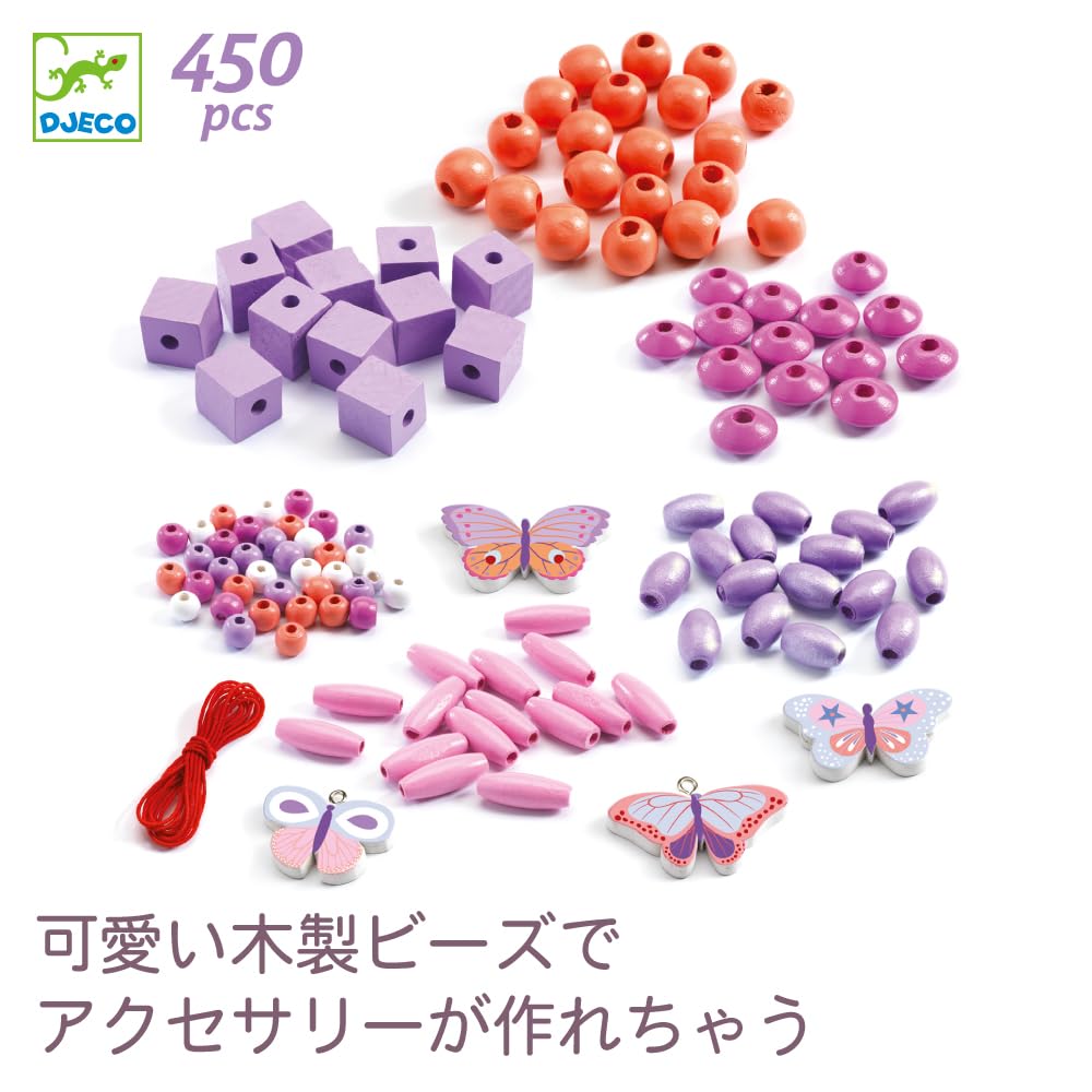 DJECO Dřevěné korálky Korálky motýlci Doplněk Ručně vyrobený Náramek přátelství Montessori pro dívky Věkový a Ideální pro předškolní a základní školu