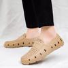 Men's Non-Slip Breathable Slip-On Summer Driving Shoes