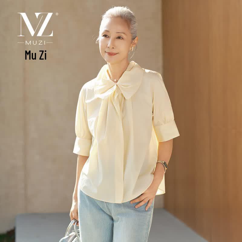 Muzi Women s Summer Thin Short-Sleeved Blouse L
