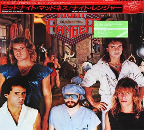 

LP Record NIGHT RANGER - Midnight Madness 25AP2702 CBS SONY 1983 Japan Rock Used