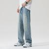 New Spring and Summer Jeans Men's Loose Straight High Street Wide-leg Retro Trendy Men