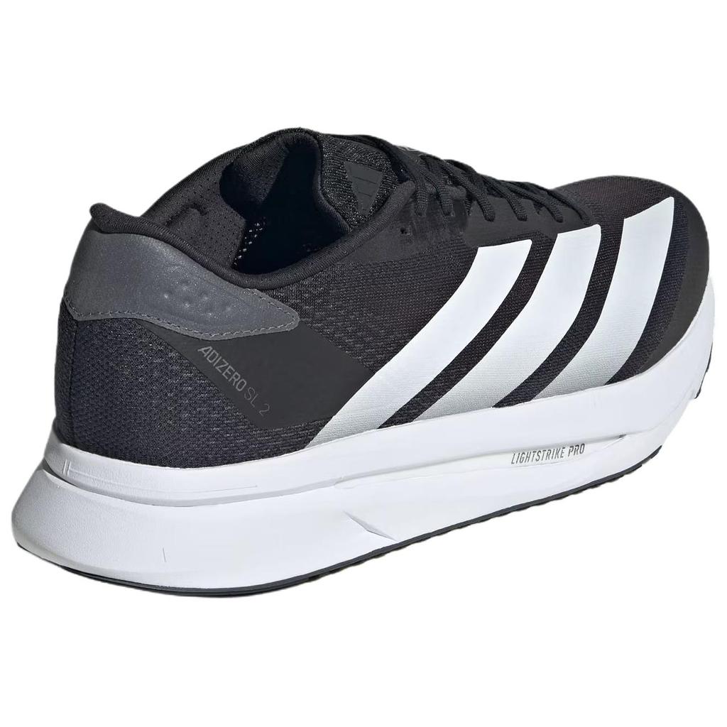 New Adidas Adizero SL2 'Black White Grey' JI2986