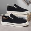 New fashion breathable men's canvas shoes comfortable and non slip men's single shoes