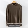 LCsanyp Men's Semi-High Collar Thermal Long Sleeve Top