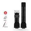 16mm Harz-Silikon-Armband für Casio G-Shock GA-100/110/120 GA400/700 GD-100/110 G-8900 GLS-100 Herren Damen Schwarz Gold Uhrenarmband