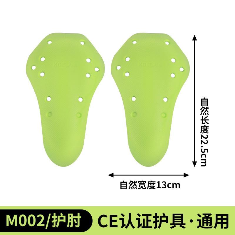 CE Certified Full Body Protective Gear Set Cycling Sports Back Knee Hip Elbow Shoulder Chest Pads