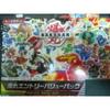 Bakugan Value Ultimate Evolution ~Entry Pack~BBT-07
