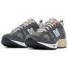New Balance 878 Grigio Scuro Sneakers Lifestyle Unisex CM878MG1