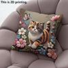 Cute Calico Cat Floral Garden Throw Pillow Covers Pattern Cushion Cover Suitable For Sofa Bedroom Car Pillow Cover