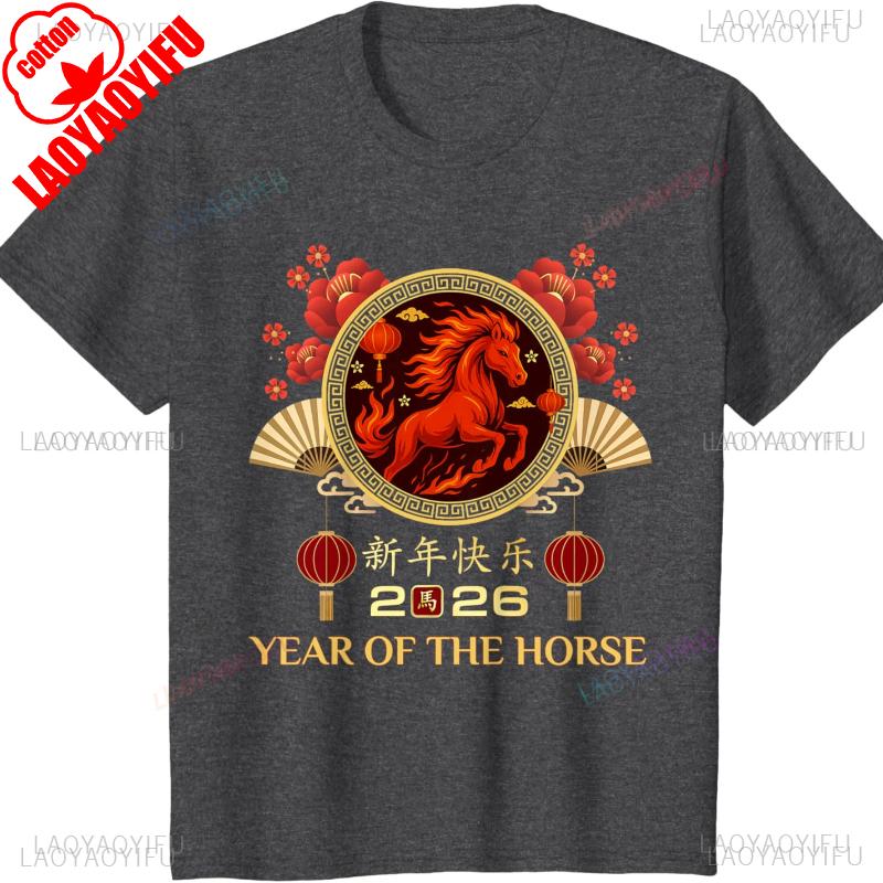 Year of The Horse 2026 Chinese Lunar New Year Cotton TShirt Women Clothing Aesthetic Clothes Vintage Goth T Shirts Grunge Tops