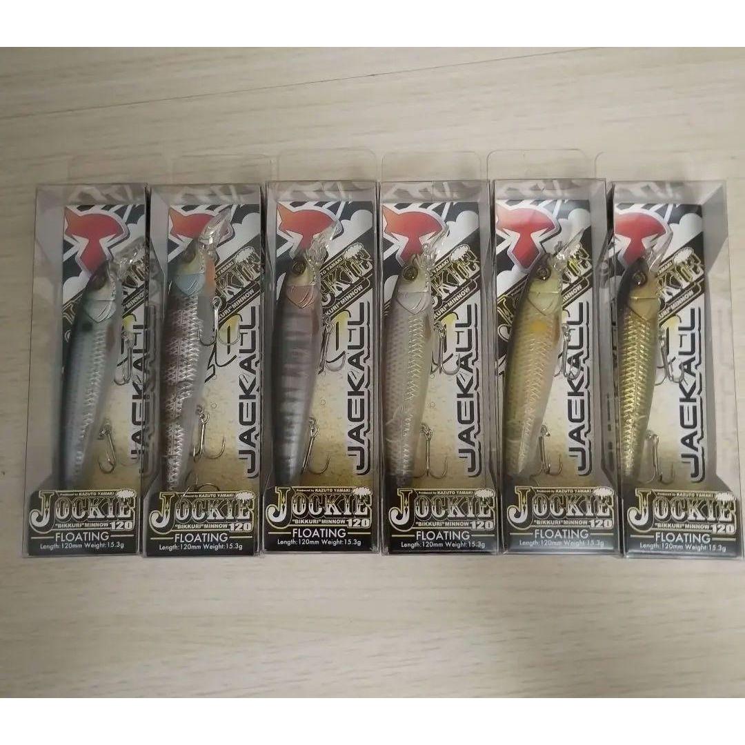 Used Jackal Jockey 120F 6 piece set