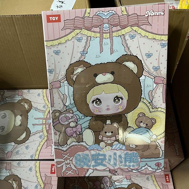 Nommi 400% Cutie Oarbă Seria Ursulețul de Noapte Bună Păpușă de Vinil Nommi Decor de Cameră Colecție Cutie Misterioasă Păpușă Jucărie Cadou de Crăciun