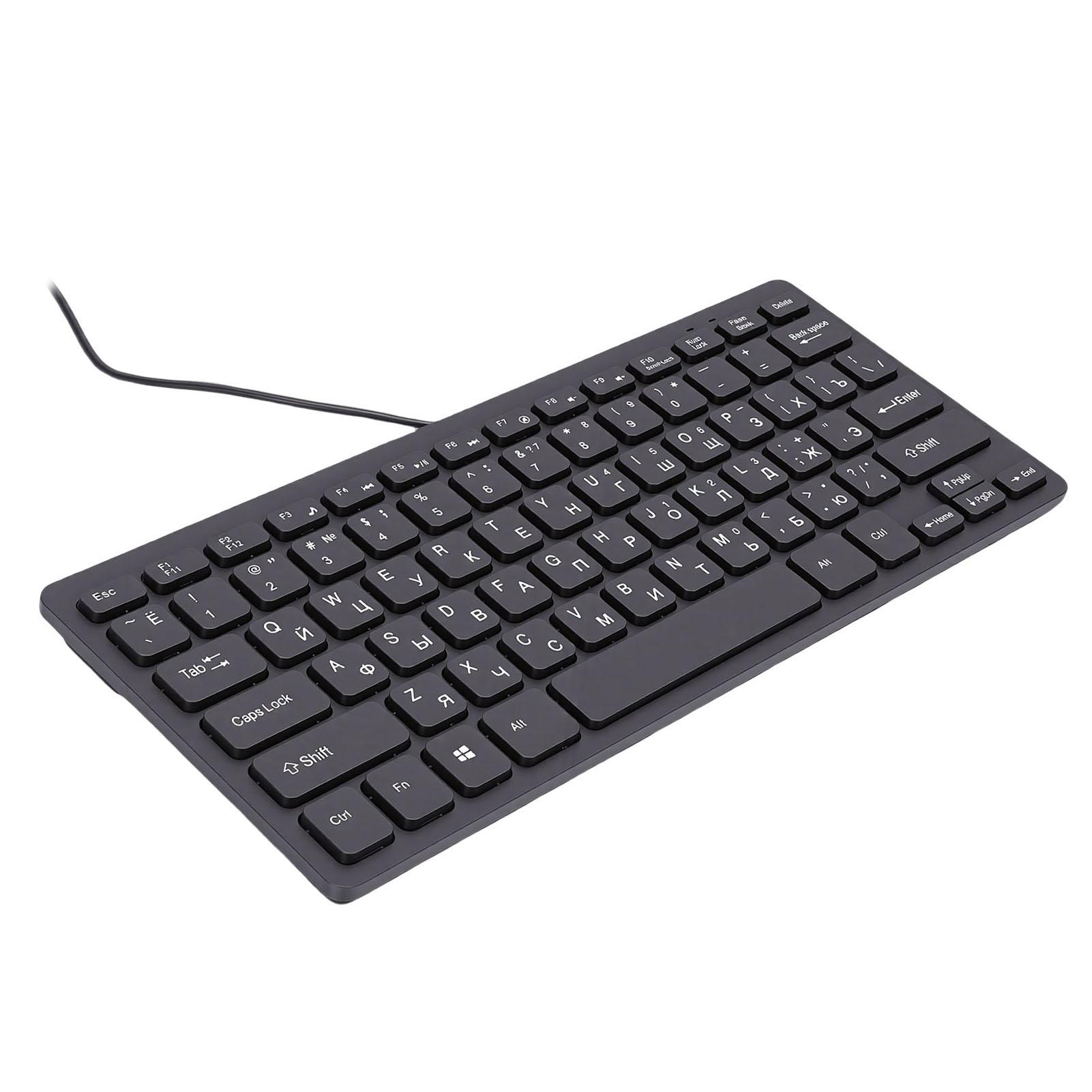 

Russian Keyboard USB 78 Keys Plug and Play Proof Small Wired Keyboard for PC Computer