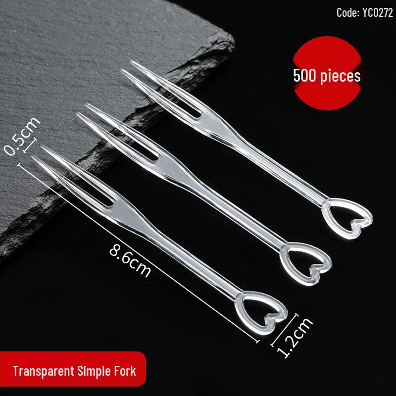 Zhaoran Disposable Heart-shaped Plastic Fruit Forks