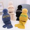 Warm Scarf Hat Set Windproof Ear Protection Hat New Neck Warmer  Kids