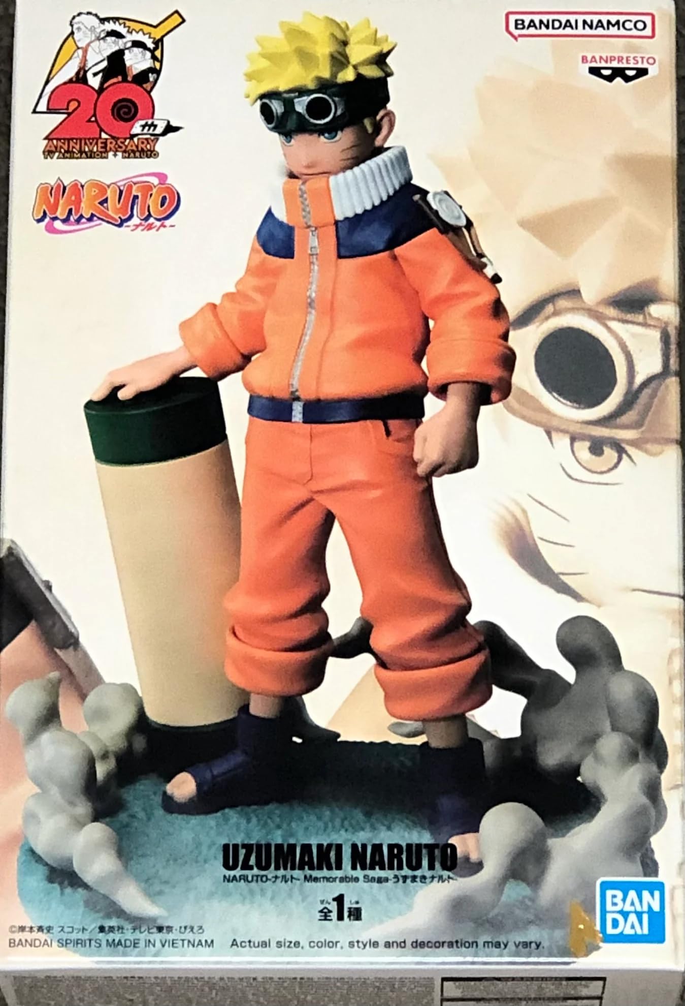 

Banpresto NARUTO Пам ятна сага Узумакі Наруто
