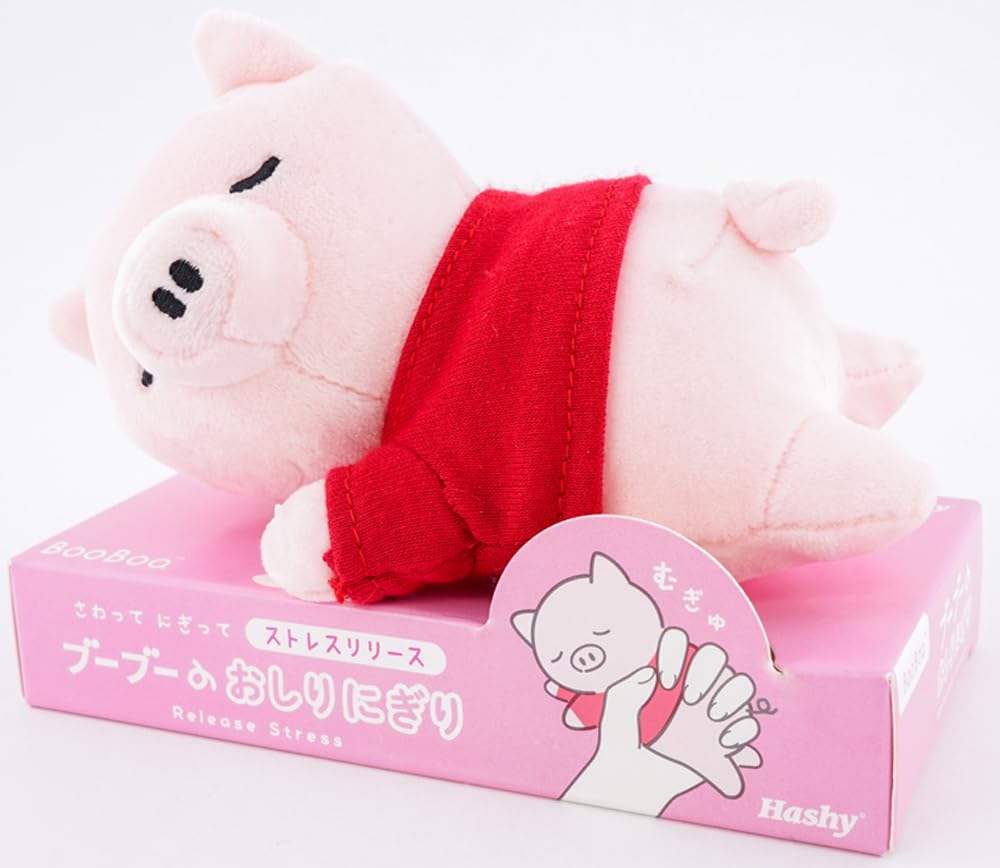 Hashy Top-in Hashy Boo Boo's Butt Grip Training Plush Toy OX-3493