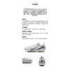 Nike Mercurial Vapor 16 Anti Kick Cushioning Low Top Kids' Soccer Shoes Light Blue FZ1611-300