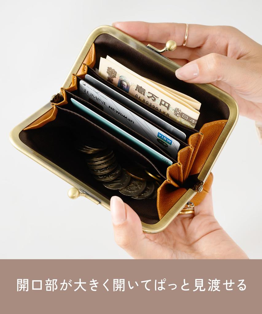 Goat Leather Clasp Wallet (Women's Wallet, Clasp Pouch, Coin Purse, Leather, Compact, Cute, Popular, Easy To Use) SL-G-2879 (Black)
