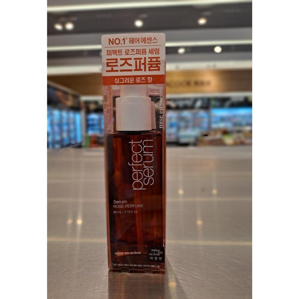Amore Mise-en-scène Perfect Rose Perfume Serum 80ml (fresh rose scent)