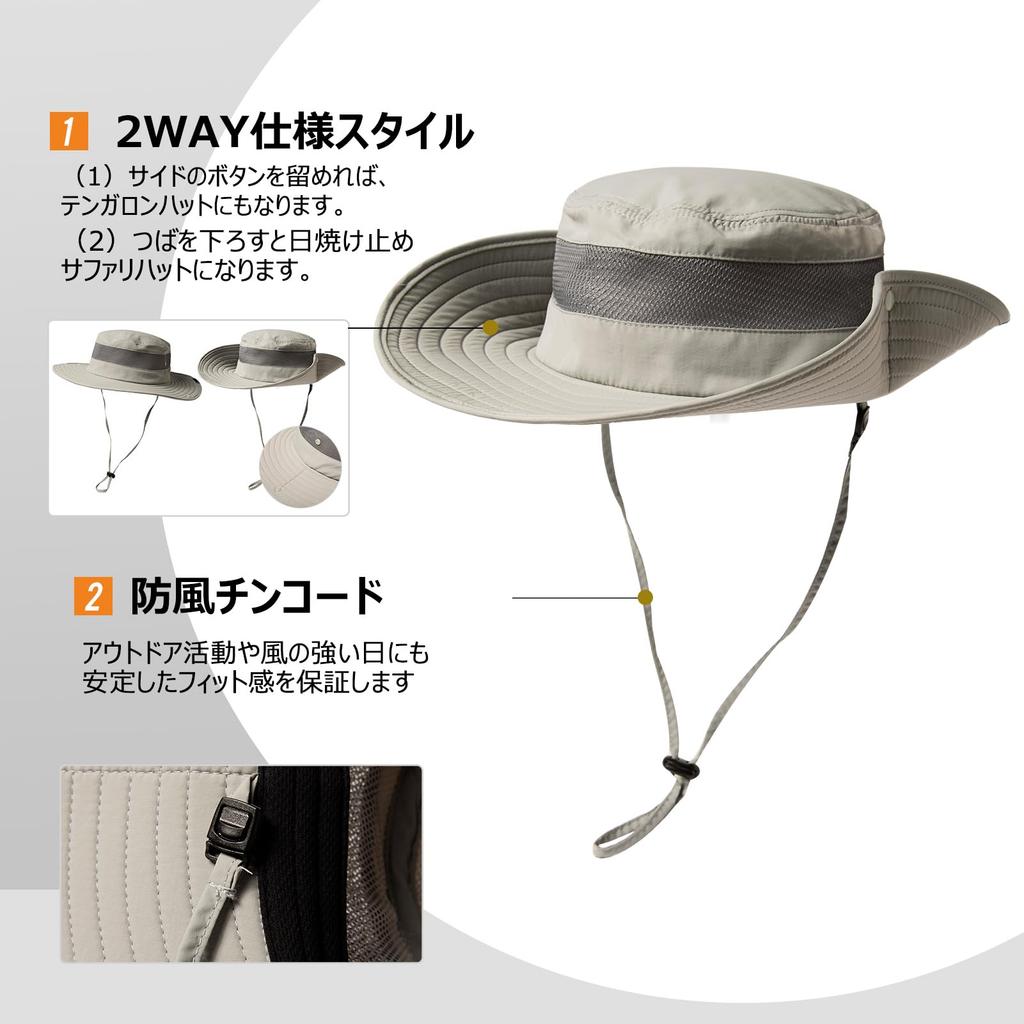 Safari Hat for Adventure Boonie Fishing UV Military Sun Chin Wide UV Hiking [TOP-EX] Men, Hat, Foldable, Hat, Stylish, Hat, Protection, Hat, Hat, Hat,