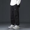 Wassup Sohot Men's Casual Tapered Sweatpants