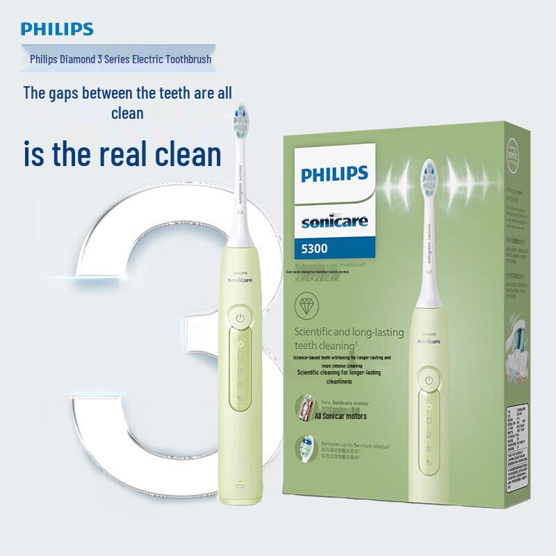 

Philips Diamond Series HX5161 Sonic Electric Toothbrush