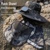 Men's Solar Fan Fishing Sun Hat
