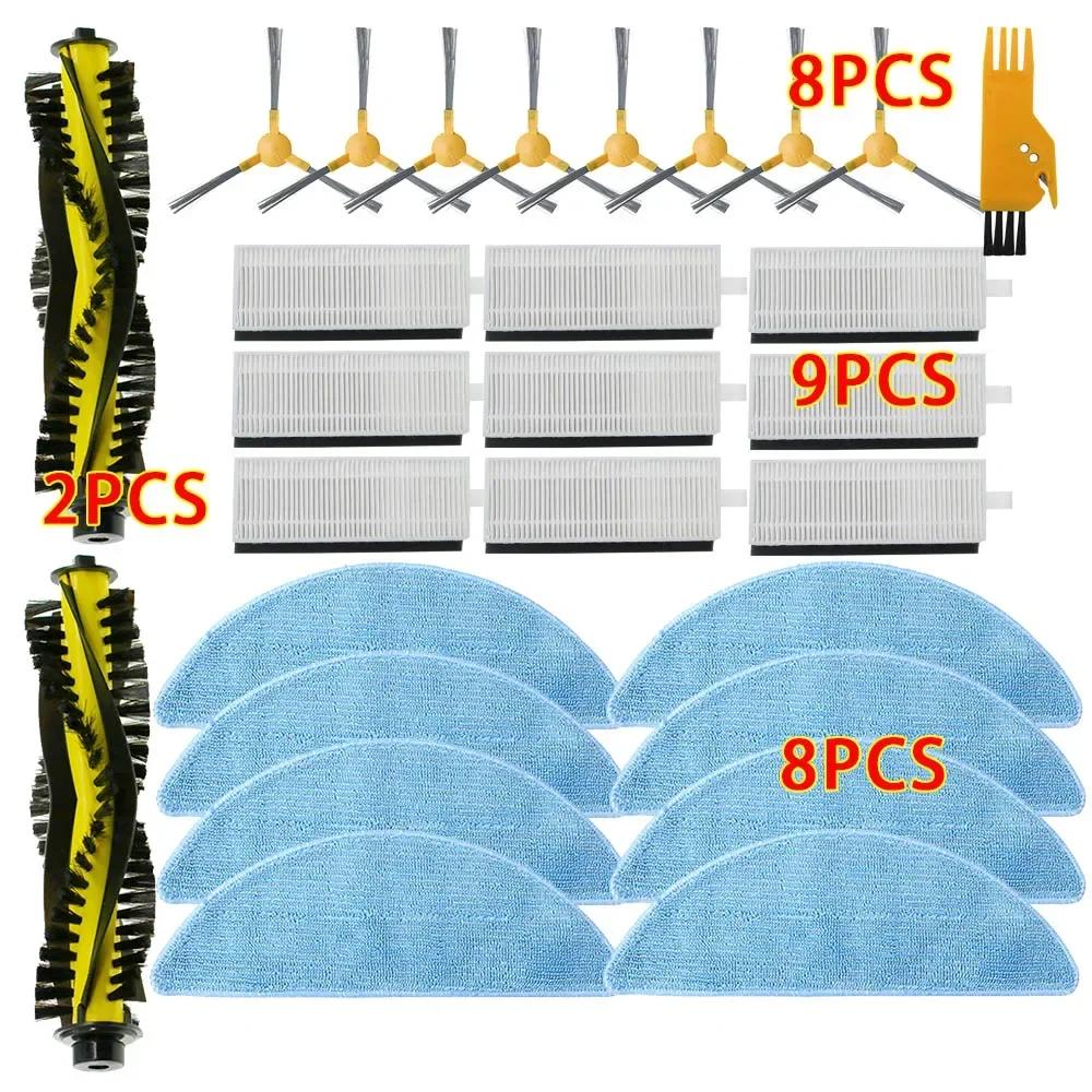 Side Brush + Filter + Mop + Roller Brush for Mamibot Exvac660 880 Robot Vacuum Cleaner Accessory Replacement Kit