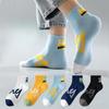 5 Pairs of Socks Men Anti-odour Sweat Cotton Mid-calf Trend Teenagers High School Students Summer Short Sports Basketball Socks