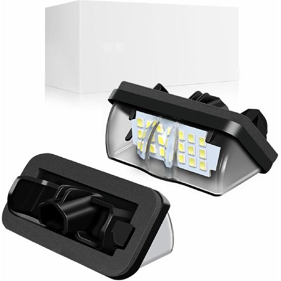 

Yankok LED License Plate Lights Compatible with Toyota RAV4 Highlander Avalon Corolla Prius and Lexus ES300h UX200/300 LX600 6000K Diamond White Tag