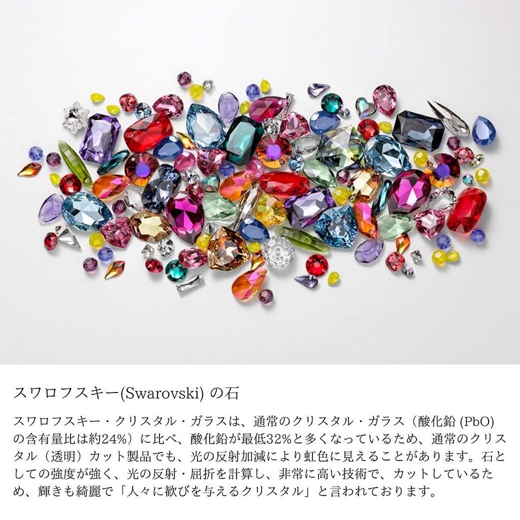 [Naot Jewelry] Women's Crystal Earrings [Gift Box Included] Gold Crystal Pierce