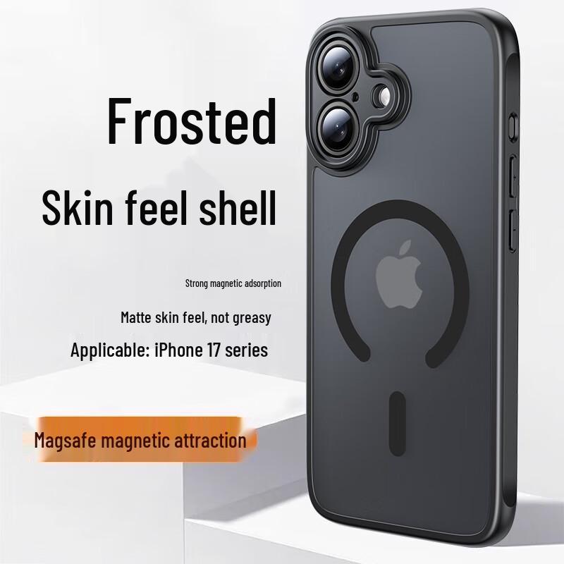 DIVI Matte Tactile Magsafe Compatible Anti-Drop iPhone Case