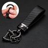 Car Sleek Carbon Fiber Style Keychain - 360° Rotatable, Universal Fit with Anti-Lost D-Ring, Durable for Men & Women Amagi