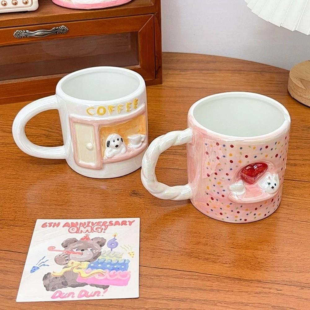 320 ml Puppy Ceramic Milk Cup Pearlescent Tea Cup Water Cup Coffee Mug Valentine's Day Present