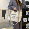 Japanische und koreanische Schultertasche mit großem Fassungsvermögen Damen-Canvas-Tasche