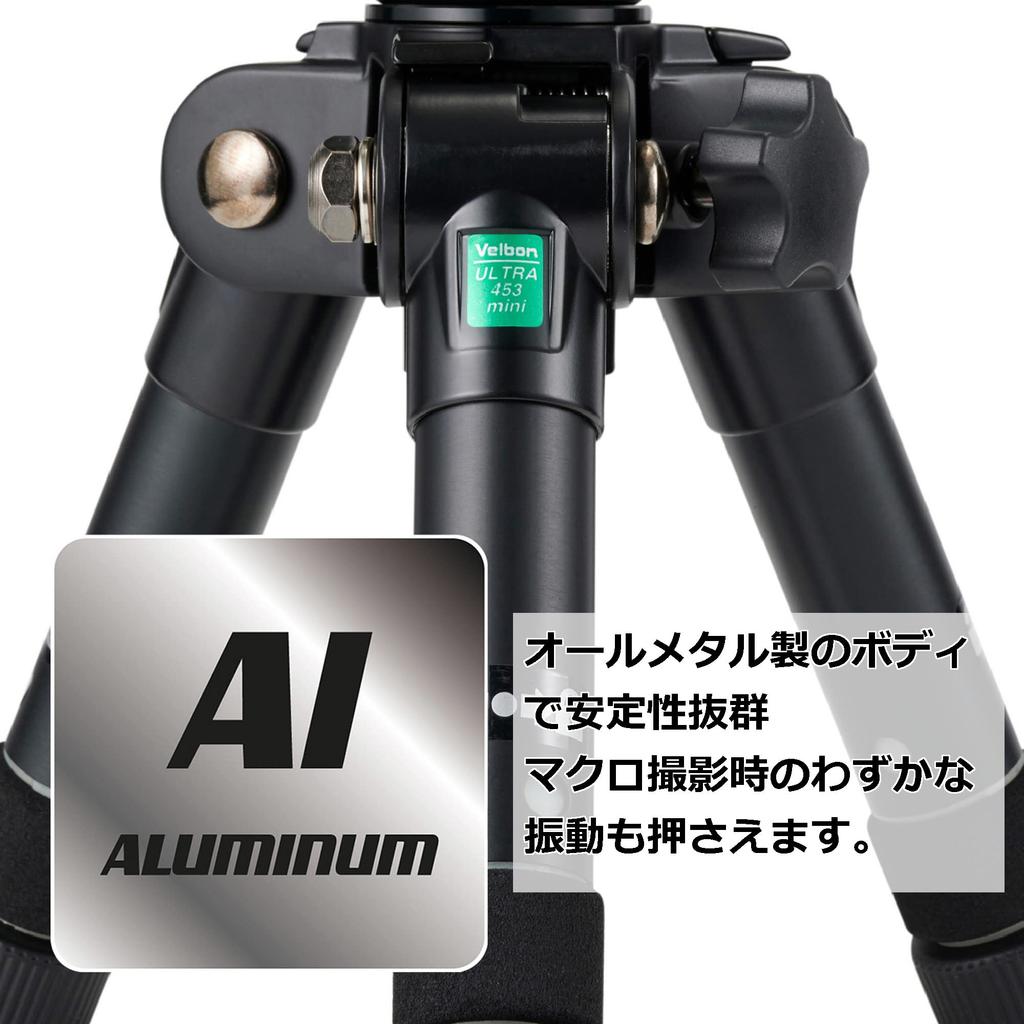 Velbon Ultra 453 Mini AZ Table Mini Tripod 5 53cm Ultra 24mm Leg Aluminum Tabletop (Legs Only), Sections, Approx. Height, Locking, Diameter, Compact,