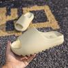 New coconut slippers summer indoor and outdoor stepping on shit feeling thick sole one-word drag couple shoes