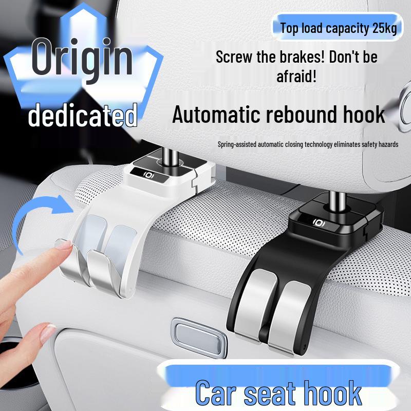 Qiyuan A05/A06/A07/Q05E07 Car Seat Backrest Multi-Functional Hook