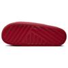 New Nike Calm University Red Slide FD4116-600