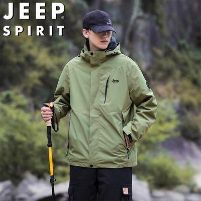 JEEP SPIRIT Unisex Thin Windproof Waterproof Outdoor Jacket