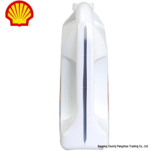 Shell Helix HX2 15W-40 Engine Oil, 3.5L
